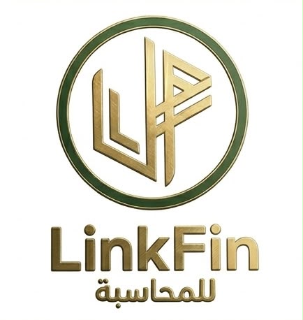 شعار LinkFin للمحاسبة